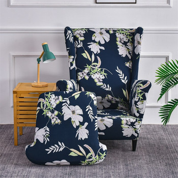 Калъфка за стол с щампа с листа, разтеглив спандекс Калъфки за фотьойли, миещи се, свалящи се нехлъзгащи се калъфи за диван с калъфка за седалка