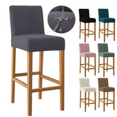 Vízálló bárszékhuzat rövid háttámla, rugalmas székhuzatok Kivehető, mosható, karcolásgátló, szennyeződésmentes otthoni dekorációs ülésvédők