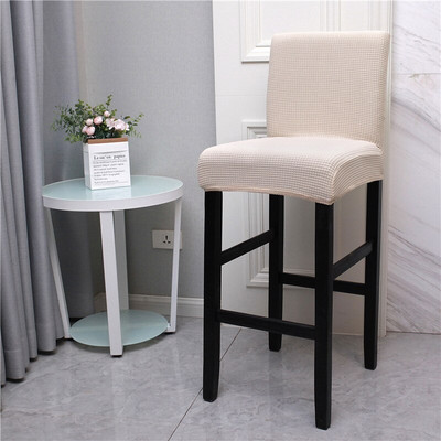 Vízálló bárszékhuzat rövid háttámla, rugalmas székhuzatok Kivehető, mosható, karcolásgátló, szennyeződésmentes otthoni dekorációs ülésvédők