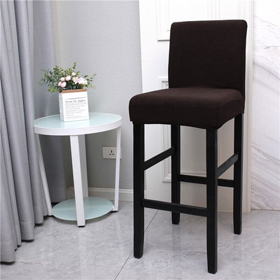 Vízálló bárszékhuzat rövid háttámla, rugalmas székhuzatok Kivehető, mosható, karcolásgátló, szennyeződésmentes otthoni dekorációs ülésvédők