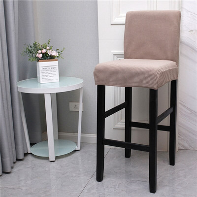 Vízálló bárszékhuzat rövid háttámla, rugalmas székhuzatok Kivehető, mosható, karcolásgátló, szennyeződésmentes otthoni dekorációs ülésvédők