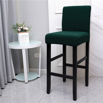 Vízálló bárszékhuzat rövid háttámla, rugalmas székhuzatok Kivehető, mosható, karcolásgátló, szennyeződésmentes otthoni dekorációs ülésvédők