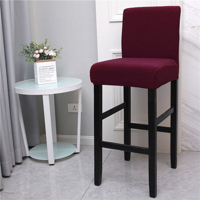 Vízálló bárszékhuzat rövid háttámla, rugalmas székhuzatok Kivehető, mosható, karcolásgátló, szennyeződésmentes otthoni dekorációs ülésvédők