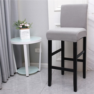 Vízálló bárszékhuzat rövid háttámla, rugalmas székhuzatok Kivehető, mosható, karcolásgátló, szennyeződésmentes otthoni dekorációs ülésvédők