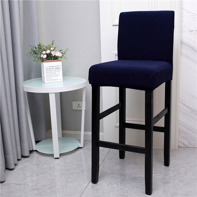 Vízálló bárszékhuzat rövid háttámla, rugalmas székhuzatok Kivehető, mosható, karcolásgátló, szennyeződésmentes otthoni dekorációs ülésvédők