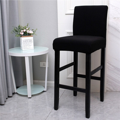 Vízálló bárszékhuzat rövid háttámla, rugalmas székhuzatok Kivehető, mosható, karcolásgátló, szennyeződésmentes otthoni dekorációs ülésvédők