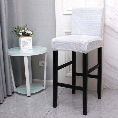 Vízálló bárszékhuzat rövid háttámla, rugalmas székhuzatok Kivehető, mosható, karcolásgátló, szennyeződésmentes otthoni dekorációs ülésvédők