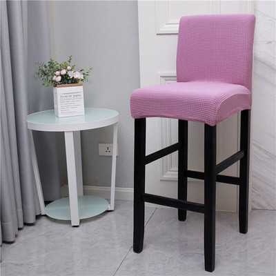 Vízálló bárszékhuzat rövid háttámla, rugalmas székhuzatok Kivehető, mosható, karcolásgátló, szennyeződésmentes otthoni dekorációs ülésvédők