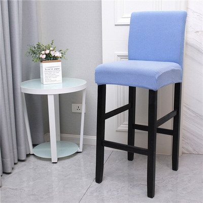 Vízálló bárszékhuzat rövid háttámla, rugalmas székhuzatok Kivehető, mosható, karcolásgátló, szennyeződésmentes otthoni dekorációs ülésvédők