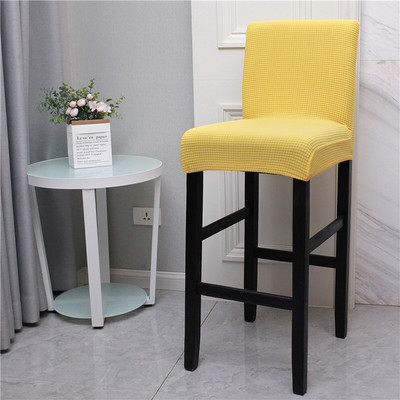 Vízálló bárszékhuzat rövid háttámla, rugalmas székhuzatok Kivehető, mosható, karcolásgátló, szennyeződésmentes otthoni dekorációs ülésvédők