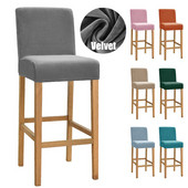 Mekana baršunasta kratka navlaka za stolac, rastezljiva jednobojna navlaka za barski stolac za blagovaonicu, kafić, kućni dekor, mala navlaka za sjedalo 1 kom.