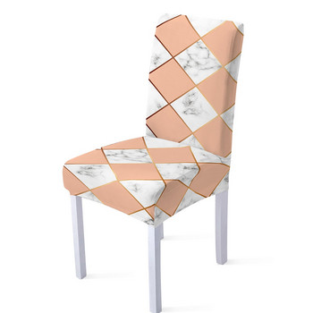 Спандекс Еластичен калъф за стол 3D Мрамор Геометричен разтеглив Протектор за стол с висока облегалка Калъф за столове Resterant Сватбено парти Трапезария