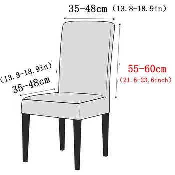 Αδιάβροχο υφασμάτινο κάλυμμα καρέκλας με ψηλή πλάτη Ελαστική Καλύμματα καρέκλας τραπεζαρίας Funda Silla Comedor Καλύμματα για καρέκλες για κουζίνα