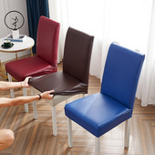 Husă pentru scaun din piele PU de culoare solidă, pentru restaurant, pentru spătar de birou, pentru scaun, impermeabilă, pentru zgârieturi de pisică, pentru decorarea casei.