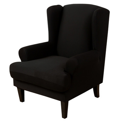 Arm King nugaros kėdės užvalkalas Žakardinis tamprus apsauginis slydimo dangtelis Nuožulnus Elastinis fotelis Wingback Wing sofos nugaros kėdės užvalkalas