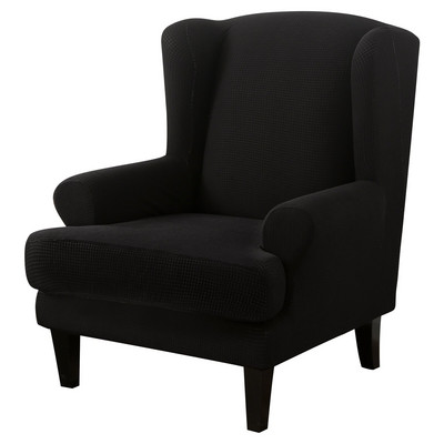 Arm King nugaros kėdės užvalkalas Žakardinis tamprus apsauginis slydimo dangtelis Nuožulnus Elastinis fotelis Wingback Wing sofos nugaros kėdės užvalkalas