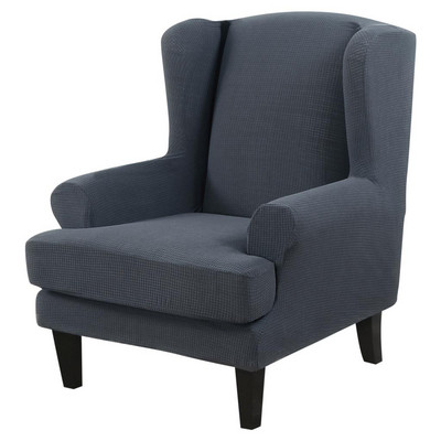 Arm King nugaros kėdės užvalkalas Žakardinis tamprus apsauginis slydimo dangtelis Nuožulnus Elastinis fotelis Wingback Wing sofos nugaros kėdės užvalkalas