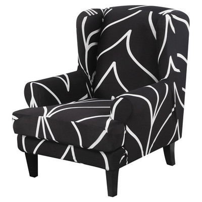Arm King nugaros kėdės užvalkalas Žakardinis tamprus apsauginis slydimo dangtelis Nuožulnus Elastinis fotelis Wingback Wing sofos nugaros kėdės užvalkalas