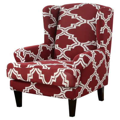 Arm King nugaros kėdės užvalkalas Žakardinis tamprus apsauginis slydimo dangtelis Nuožulnus Elastinis fotelis Wingback Wing sofos nugaros kėdės užvalkalas