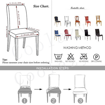 Дебели плюшени калъфи за столове спандекс едноцветни калъфи за трапезни столове разтеглив фланелен калъф за седалка за банкет сватба basen ogrodowy