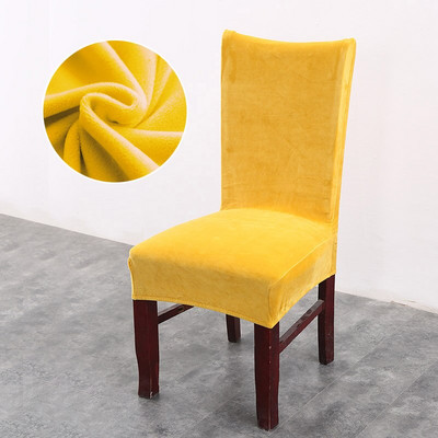 Huse pentru scaune de pluș groase Huse pentru scaune de sufragerie de culoare solidă din spandex Huse pentru scaune din flanel elastic pentru banchet de nuntă ogrodowy
