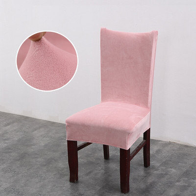 Huse pentru scaune de pluș groase Huse pentru scaune de sufragerie de culoare solidă din spandex Huse pentru scaune din flanel elastic pentru banchet de nuntă ogrodowy