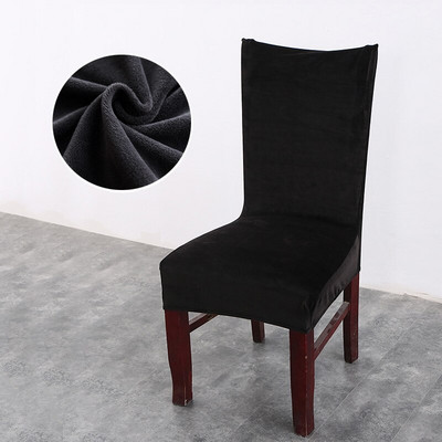 Huse pentru scaune de pluș groase Huse pentru scaune de sufragerie de culoare solidă din spandex Huse pentru scaune din flanel elastic pentru banchet de nuntă ogrodowy