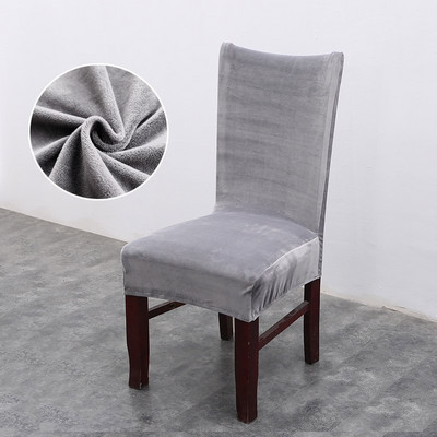 Huse pentru scaune de pluș groase Huse pentru scaune de sufragerie de culoare solidă din spandex Huse pentru scaune din flanel elastic pentru banchet de nuntă ogrodowy