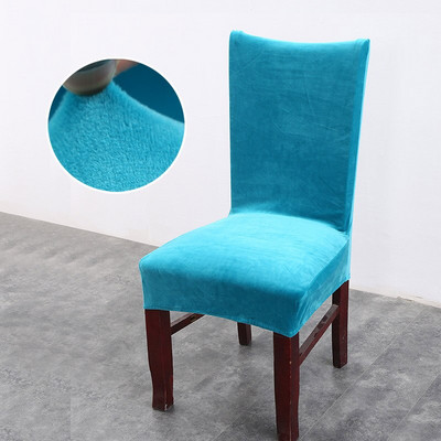 Huse pentru scaune de pluș groase Huse pentru scaune de sufragerie de culoare solidă din spandex Huse pentru scaune din flanel elastic pentru banchet de nuntă ogrodowy