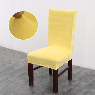 Huse pentru scaune de pluș groase Huse pentru scaune de sufragerie de culoare solidă din spandex Huse pentru scaune din flanel elastic pentru banchet de nuntă ogrodowy