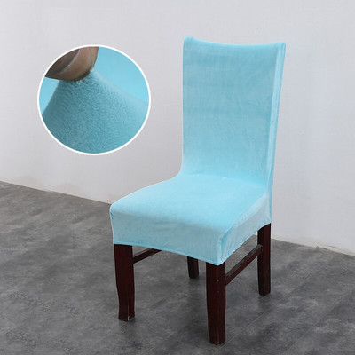 Huse pentru scaune de pluș groase Huse pentru scaune de sufragerie de culoare solidă din spandex Huse pentru scaune din flanel elastic pentru banchet de nuntă ogrodowy