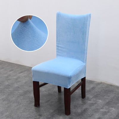 Huse pentru scaune de pluș groase Huse pentru scaune de sufragerie de culoare solidă din spandex Huse pentru scaune din flanel elastic pentru banchet de nuntă ogrodowy