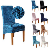 Velvet Spandex valgomojo kėdės užvalkalas virtuvės vakarienės sėdynių užvalkalai Apsauginis dėklas Namų elastingas užvalkalas kėdei De Comedor