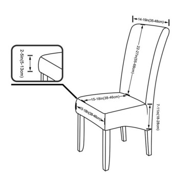 Кадифена покривка за трапезен стол от спандекс за кухненски столове за вечеря Калъфи Защитен калъф Home Streth Еластичен калъф за стол De Comedor