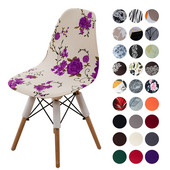 1/2/4/6 kom. Otisnuta puna navlaka za sjedalo za uredsku stolicu bez rukotvorina Navlaka za stolicu za bankete, kućna navlaka periva nordijska