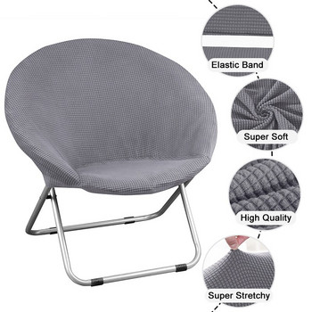 6 цвята Кръгла чинийка Калъф за стол Луна Калъфи за протектор за стол Спандекс Калъф за седалка в стил на свободното време за къмпинг на открито Парти