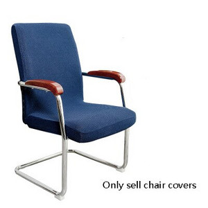 Zahusťovacie poťahy na kancelárske stoličky, strečové poťahy na počítačový stôl, proti znečisteniu, poťahy na stoličky v reštaurácii, chrániče kresiel, bytové dekorácie