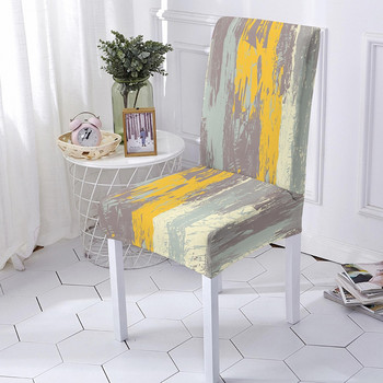 3D геометричен принт Спандекс Калъф за стол за трапезария Калъфи за столове с висока облегалка за хол Декорация на дома за парти