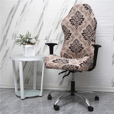 1 set navlaka za gaming stolice Spandex Navlake za uredske fotelje Elastična rastezljiva zaštita Uredski stol za računalo Sjedalo Uklonjiva navlaka