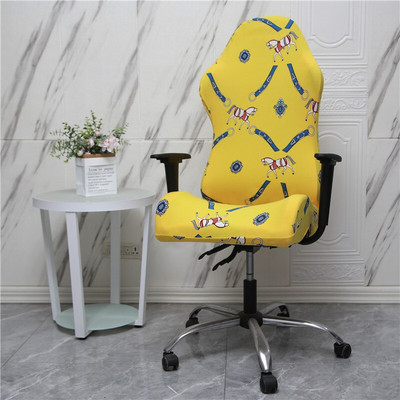 1 set navlaka za gaming stolice Spandex Navlake za uredske fotelje Elastična rastezljiva zaštita Uredski stol za računalo Sjedalo Uklonjiva navlaka
