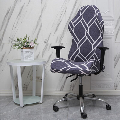 1 set navlaka za gaming stolice Spandex Navlake za uredske fotelje Elastična rastezljiva zaštita Uredski stol za računalo Sjedalo Uklonjiva navlaka