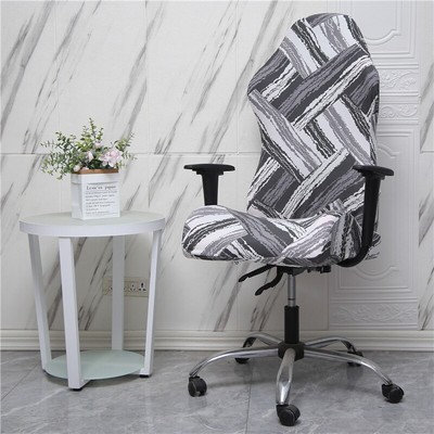 1 set navlaka za gaming stolice Spandex Navlake za uredske fotelje Elastična rastezljiva zaštita Uredski stol za računalo Sjedalo Uklonjiva navlaka