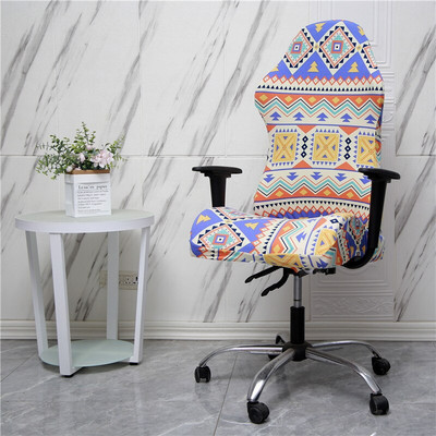 1 set navlaka za gaming stolice Spandex Navlake za uredske fotelje Elastična rastezljiva zaštita Uredski stol za računalo Sjedalo Uklonjiva navlaka