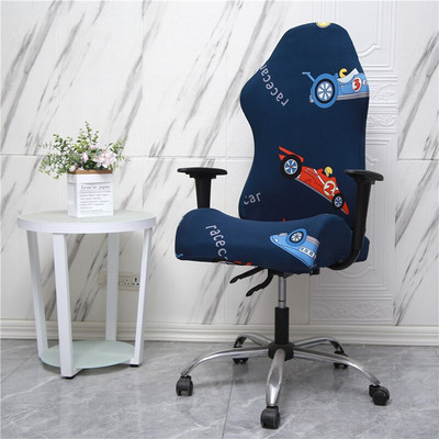 1 set navlaka za gaming stolice Spandex Navlake za uredske fotelje Elastična rastezljiva zaštita Uredski stol za računalo Sjedalo Uklonjiva navlaka