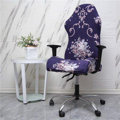 1 set navlaka za gaming stolice Spandex Navlake za uredske fotelje Elastična rastezljiva zaštita Uredski stol za računalo Sjedalo Uklonjiva navlaka