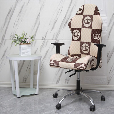 1 set navlaka za gaming stolice Spandex Navlake za uredske fotelje Elastična rastezljiva zaštita Uredski stol za računalo Sjedalo Uklonjiva navlaka