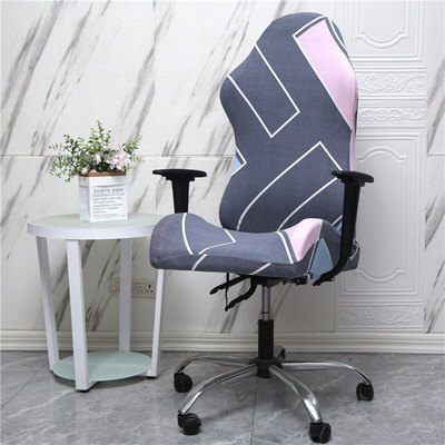 1 set navlaka za gaming stolice Spandex Navlake za uredske fotelje Elastična rastezljiva zaštita Uredski stol za računalo Sjedalo Uklonjiva navlaka