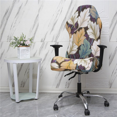 1 set navlaka za gaming stolice Spandex Navlake za uredske fotelje Elastična rastezljiva zaštita Uredski stol za računalo Sjedalo Uklonjiva navlaka