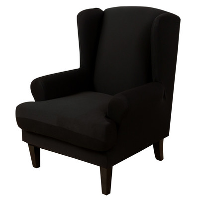Arm King Háttámla Jacquard Stretch Protector Csúszáshuzat Lejtős Elasztikus Fotel Wingback Wing Kanapé háttámla Székhuzat