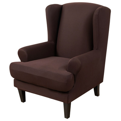 Arm King Háttámla Jacquard Stretch Protector Csúszáshuzat Lejtős Elasztikus Fotel Wingback Wing Kanapé háttámla Székhuzat